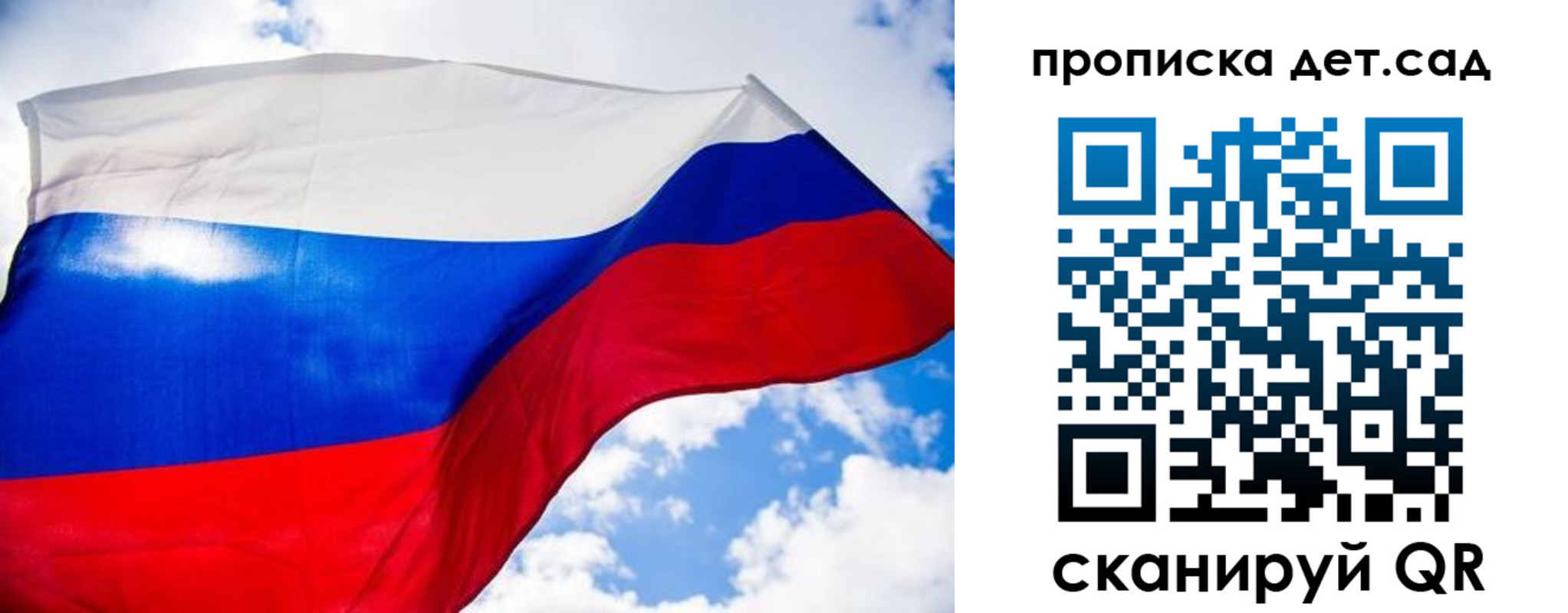 прописка поиск в Касли