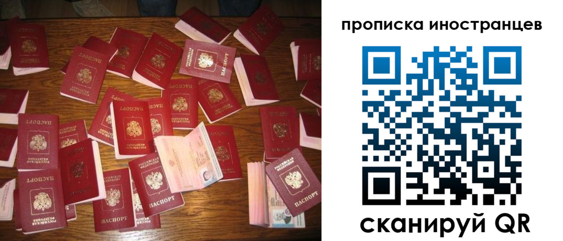 найти адрес прописки в Касли